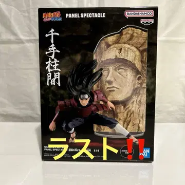 나루토 질풍전 최강의 병사들 센쥬 하시라마