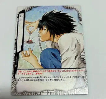 DEATH NOTE 트레이딩 카드 DN3-34S L