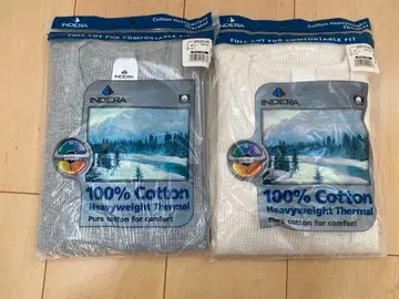 인델라 서멀 세트