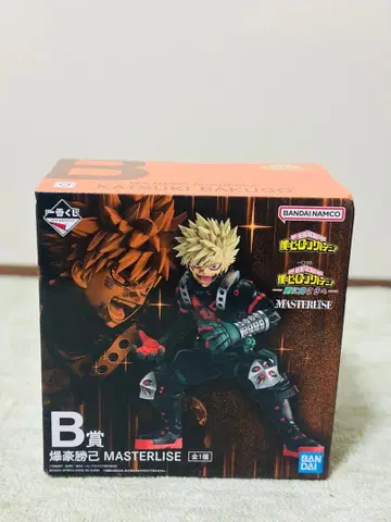 제일복권 나의 히어로 아카데미아 B상 바쿠고 카츠키