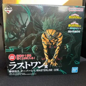 제일복권 히로아카 더 저 너머로 라스트 원상 미도리야 이즈쿠 오버레이