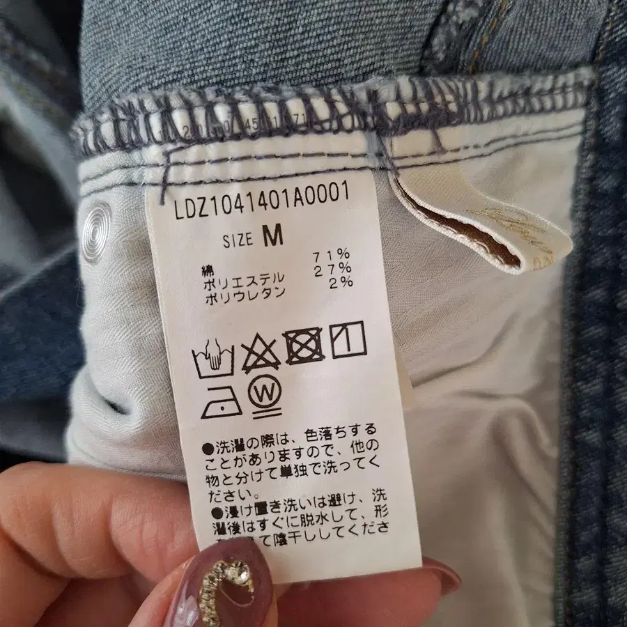 5번째 상품 이미지