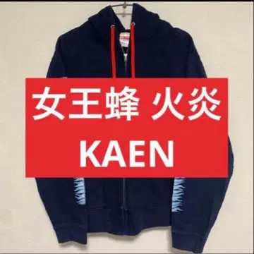 여왕벌 후드티 굿즈 M 화염 KAEN 파랑 블루 네이비