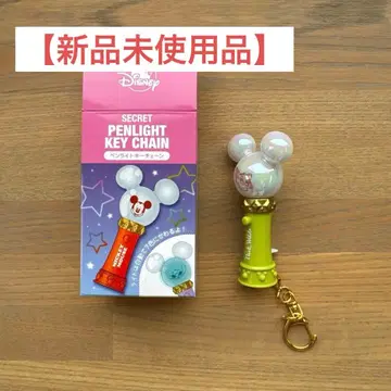 [미사용 새상품] 디즈니 스토어 시크릿 키체인 응원봉 닉