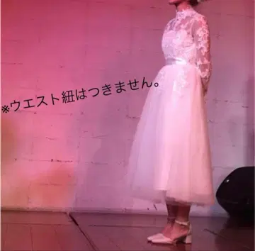 하이넥 레이스 웨딩 드레스 2차 모임 파티용