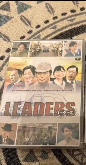 LEADERS 리더즈 DVD LEADERS 리더즈 새상품 미개봉