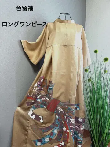 448 기모노 리메이크 롱 원피스 이로도메소데