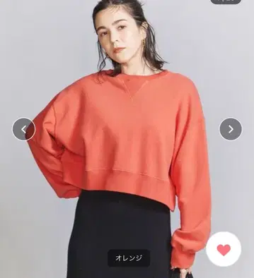 BEAUTY&YOUTH 코튼 쭈리 숏 와이드 맨투맨 풀오버