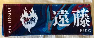 타월 엔도 리코 backs live 8th 사쿠라자카46