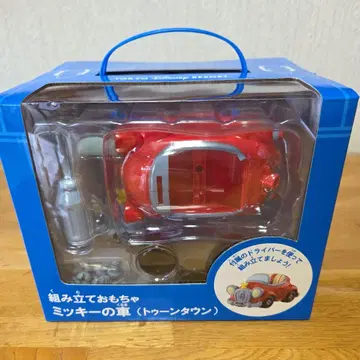 미키의 자동차 (투니타운) 조립식