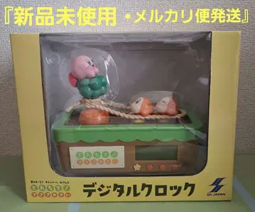 별의 커비 [남코 한정판] 갓 수확! 푸푸푸 야채 디지털 시계