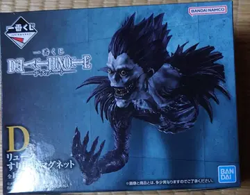 제일복권 데스노트 D상 류크