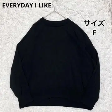 두지엠 클라세 에브리데이 아이 라이크 베이직 니트 블랙 코튼