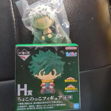 제일복권 나의 히어로 아카데미아 쵸코놋코 피규어 H상 올포원