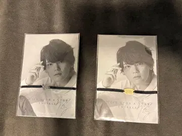 12/16까지 가격 인하 후루카와 유키 festaria 팔찌 2점