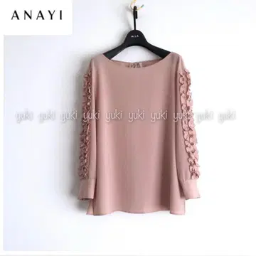 ANAYI 조젯 소매 프릴 블라우스 핑크