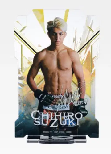 RIZIN 제일복권 스즈키 치히로 아크릴 스탠드, 타월 세트