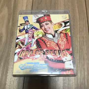 다카라즈카 성조 GOD OF STARS 식성 Blu-ray