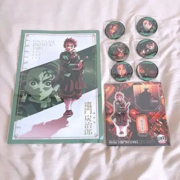 귀멸의 칼날 무한성 편 카마도 탄지로 묶음 판매