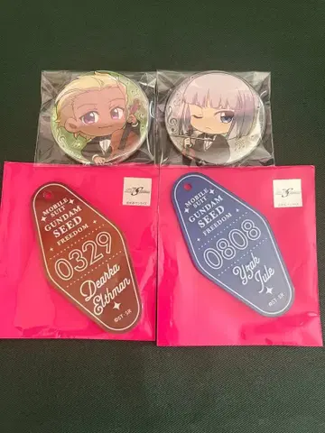 건담 SEED 이자크 디아카 굿즈 세트 모텔 키링 캔뱃지