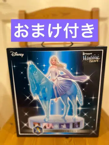 디즈니 해피 복권 A상 덤 포함