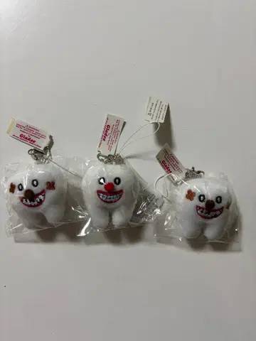 글라디 GLADEE 키체인 3개 세트