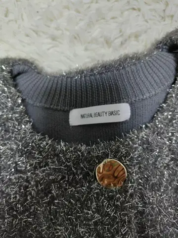 NATURAL BEAUTY BASIC 라메 믹스 가디건 프리 사이즈