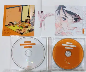 원룸 엔젤 드라마 CD 하라다