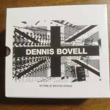 DENNIS BOVELL RETURN OF BRITISH REGGAE