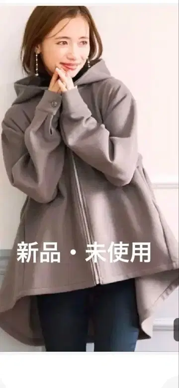 [ 새상품 택 포함 ] coca 워셔블 페이크 울 코트