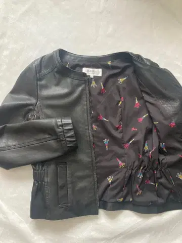 Sonia Rykiel 라무 가죽 자켓