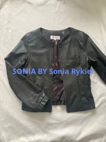 Sonia Rykiel 라무 가죽 자켓