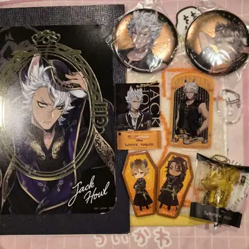 트위스테 묶음 판매