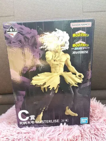 히로아카 1번 복권 시가라키 피규어 C상