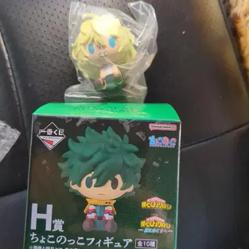 제일복권 나의 히어로 아카데미아 쵸코놋코 피규어 H상 하가쿠레 토오루