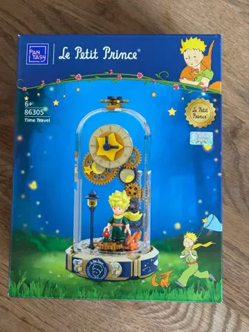 PANTASY 별의 왕자 타임 트래블 86305