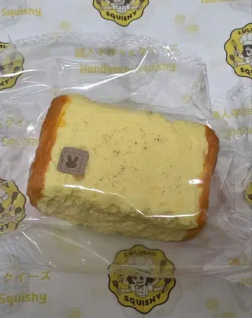 스퀴즈 빵 밀크캔디풍 kikisquishy