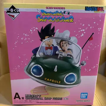 드래곤볼 제일복권 A상 C상