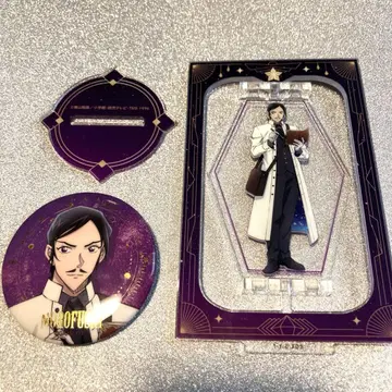 명탐정 코난 도큐 핸즈 모로후시 타카아키 천문학자 세트