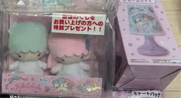 키키 & 라라 봉제 인형 2체 세트 룸 라이트