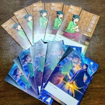 약사의 혼잣말 약 수첩 10권