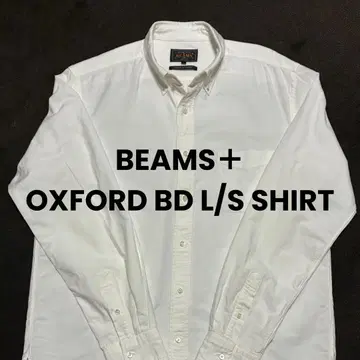 BEAMS PLUS 옥스퍼드 버튼 다운 셔츠 L 사이즈 일본제