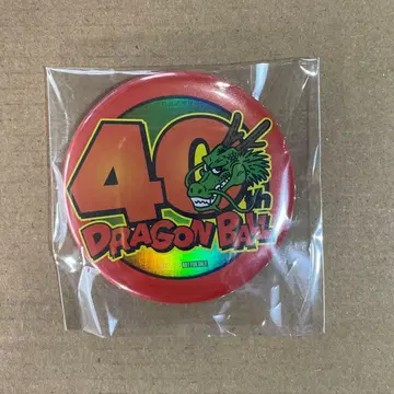 [ 미사용 ] 점프 페스타 2025 드래곤볼 40주년 기념 캔뱃지