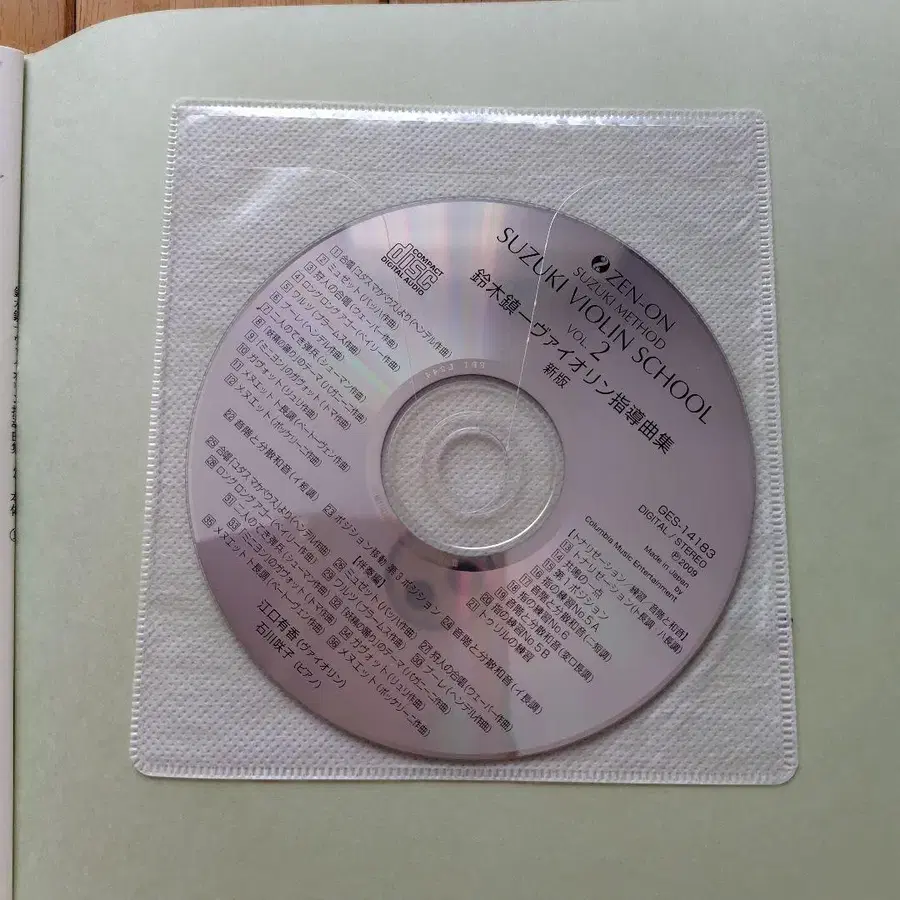 3번째 상품 이미지