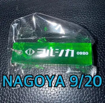 요루시카 2025 가챠 도작 재연 룸 키링 9/20 나고야 4