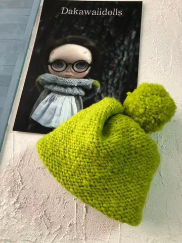 브라이스 아웃핏