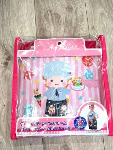 새상품 서티원 아이스크림 TOY 의류 쁘띠마인