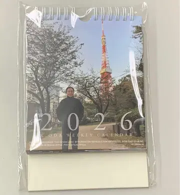 [ 미개봉 ] 오다 카즈마사 탁상 달력 2026 레이와 8년