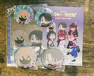 밀키웨이 맥스 카트 묶음 판매 (캔뱃지 등)