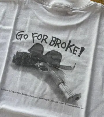 베이시티 형사 T셔츠 아사히 공방 오리지널 데드스탁